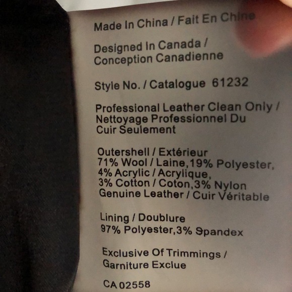 Mid-length Danier wool coat with leather sleeves - Picture 4 of 4